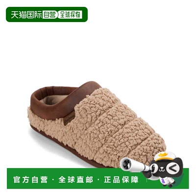 自营Dearfoams Men's Asher Marled Knit Clog House Slipper - l
