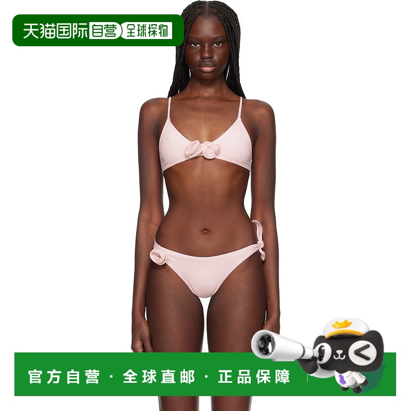 1h可退 香港直邮潮奢 Coperni 女士 粉色 Flower 比基尼上装 COPS