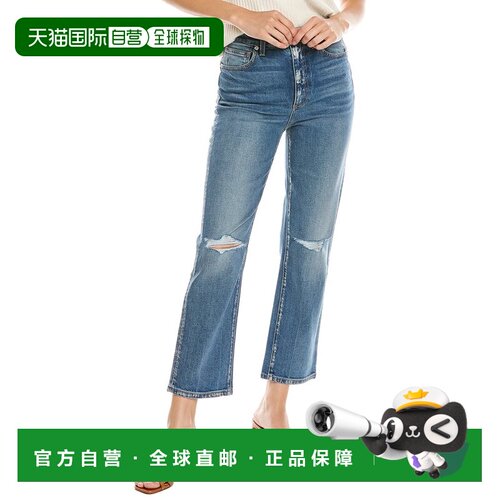 自营LE JEAN Sabine Carina High-Rise Modern Straight Jean - b