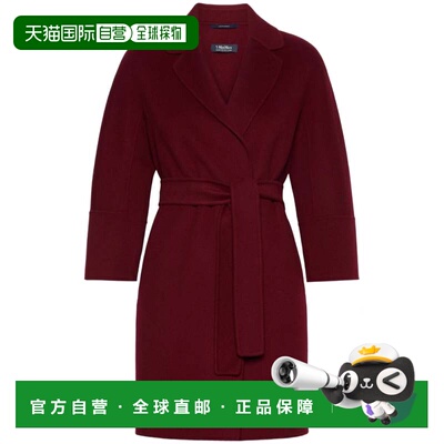自营max maraDeep Burgundy Arona Belted Mid-Length Coat - bla