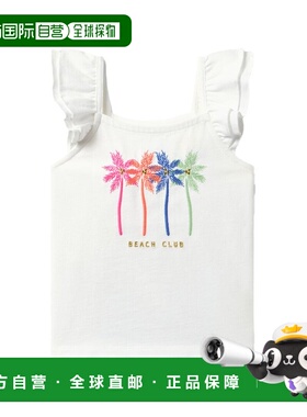 自营janie and jack珍妮和杰克海滩俱乐部T恤-白色 美国奥莱直发