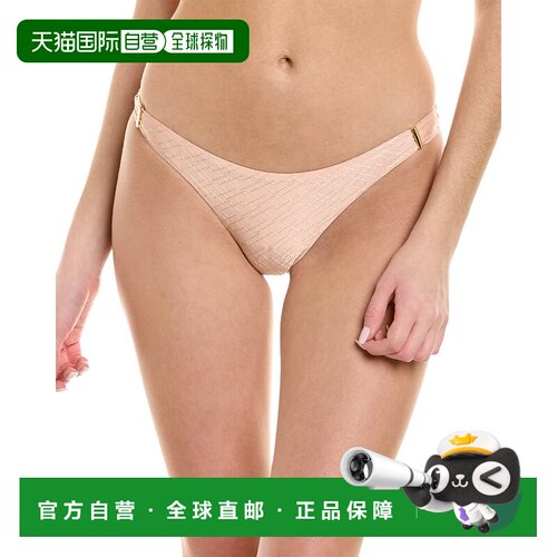 自营Melissa Odabash Martinique Bottom - powder 美国奥莱直发
