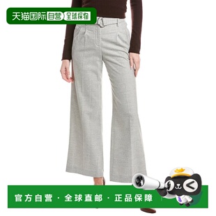 Pant 自营Peserico Pleated Belted 美国奥莱直发 grey