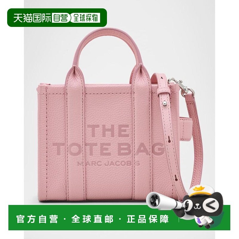 1h可退 【美国直邮】Marc Jacobs/莫杰女士托特包真皮拉链徽标通,箱包皮具/热销女包/男包,托特包,淘宝优惠券,粉丝福利购,淘宝优惠卷