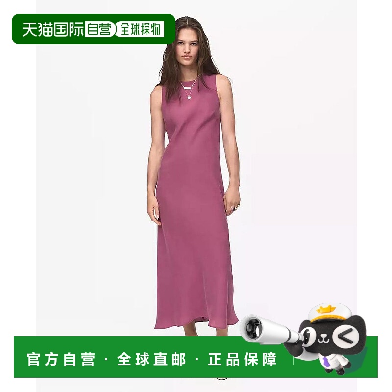 1h可退 【美国直邮】mango 女士 连衣裙