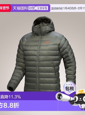 1h可退 始祖鸟Cerium Hoody男士羽绒服 轻便保暖