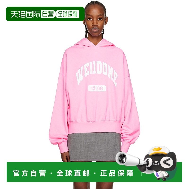 1h可退 香港直邮潮奢 We11Done 女士 粉色 Old School Campus 连