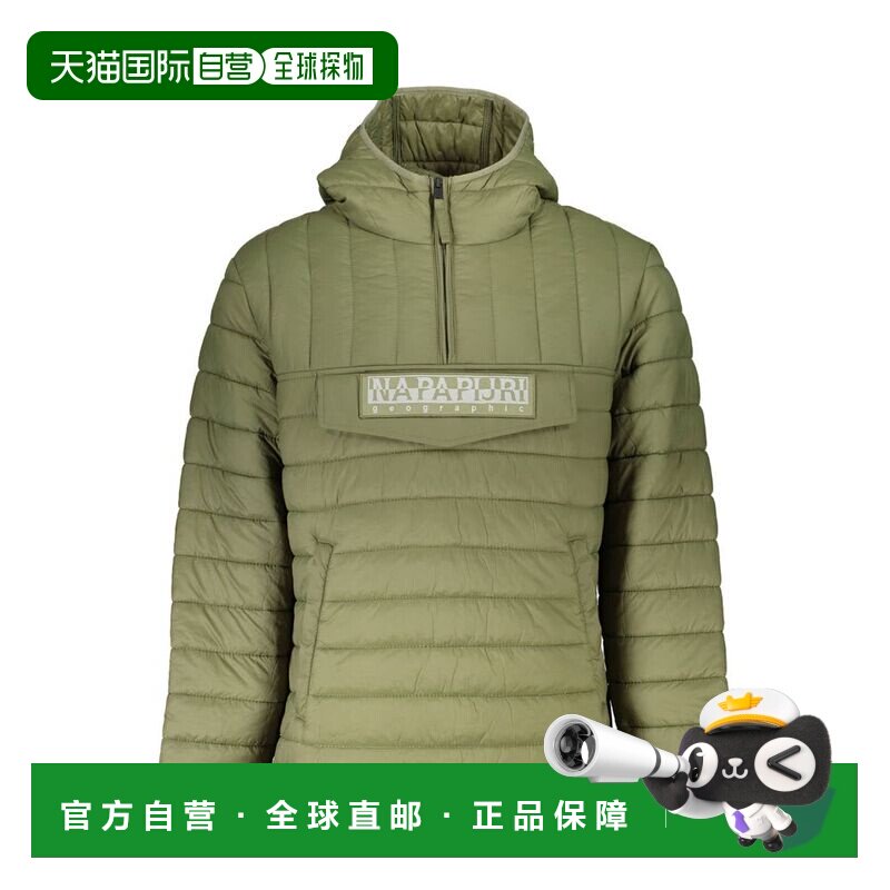 自营Napapijri Poliammide Men's Men's Jacket - green 美国奥莱图片