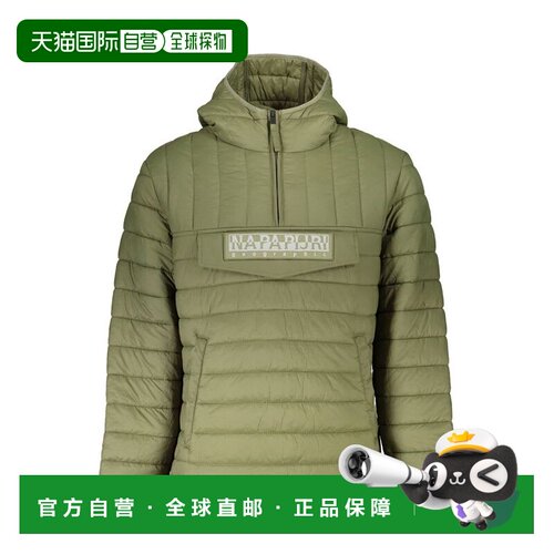 自营Napapijri Poliammide Men's Men's Jacket - green 美国奥莱