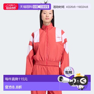 自营adidas女式阿迪达斯BLOCKED水洗拉链TRACKTOP-更好的猩红色
