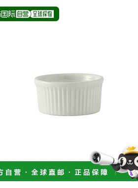 自营 tuxton home 配件 Ramekin 凹槽 5 盎司 3-1/2\