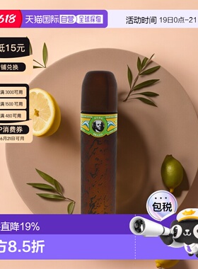 美国直邮Cuba古巴巴黎Brazil男士香水EDT35ml/100ml木质馥奇正品