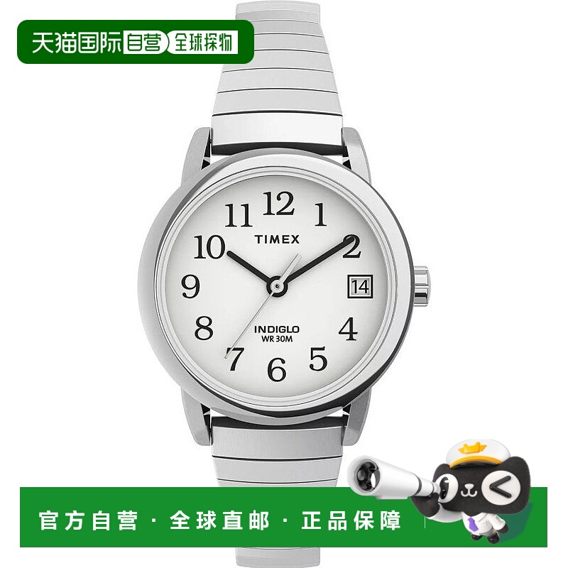 自营Timex Easy Reader Ladies Watch - gray 美国奥莱直发天美时