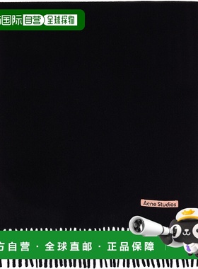 1h可退 香港直邮潮奢 Acne Studios 艾克妮 男士 黑色 Fringe Woo