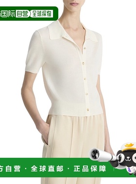 自营Vince Collared Button Shirt - white 美国奥莱直发