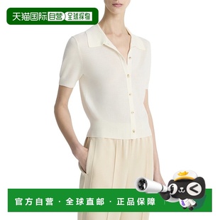 自营Vince Collared Button Shirt - white 美国奥莱直发