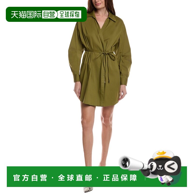 自营Maje梭织迷你连衣裙-绿色 美国奥莱直发图片