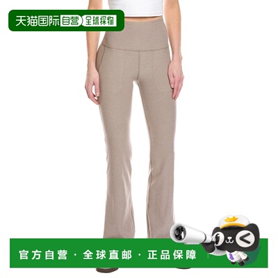 自营Beyond Yoga Spacedye High Waisted Practice Pocket 31in P