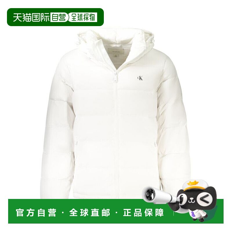 自营Calvin Klein Poliammide Men's Men's Jacket - white 美国图片