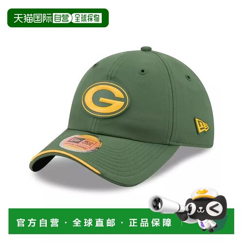 【美国直邮】new era  帽子