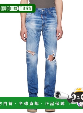 1h可退 香港直邮潮奢 Dsquared2 二次方 男士 蓝色 Cool Guy 牛仔