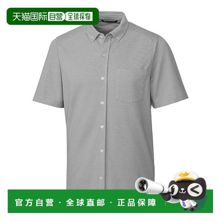 自营 Cutter & Buck Men's Reach Oxford Button Front Short-Sle