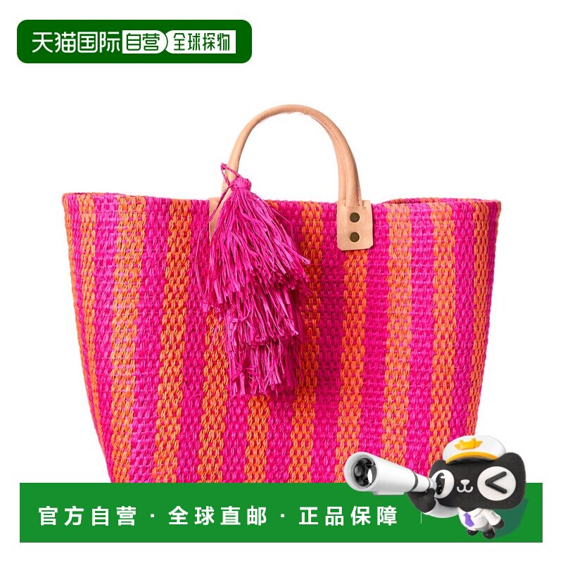 自营Mar Y Sol Lido Tote - Pink 单肩包美国直发奥莱编织包