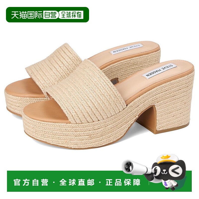 1h可退 【美国直邮】steve madden 女士 时尚休闲鞋凉鞋思美登