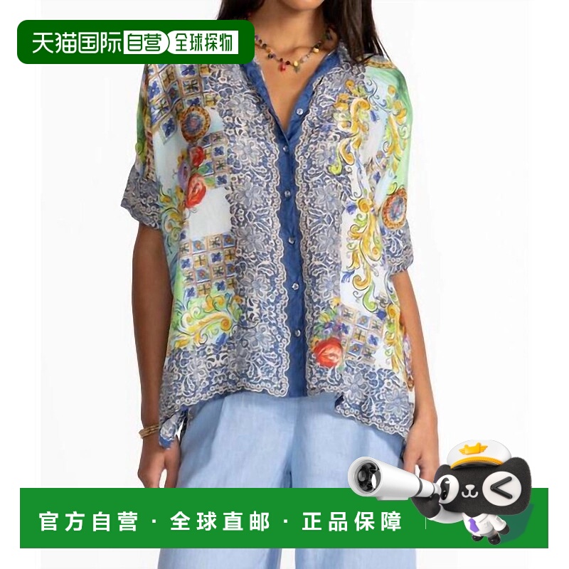 自营johnny wasShiro纽扣衬衫在Christy-Christy 美国奥莱直发