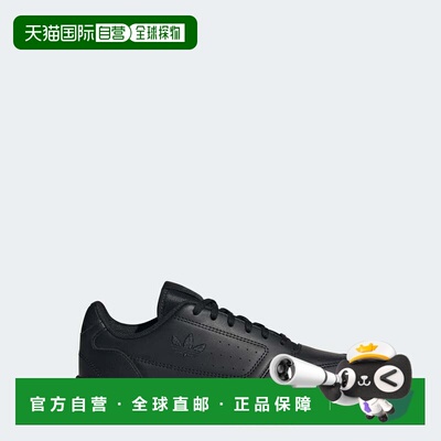 自营Kids' adidas NY 90 Shoes - core black / core black / car