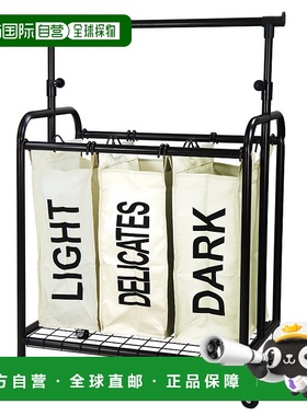 自营Oceanstar 3 袋滚动式洗衣分拣机，带可调节吊杆，白色 美国