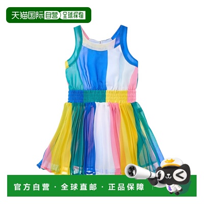 自营Billieblush Striped Crepe Dress - multicolor 美国奥莱直