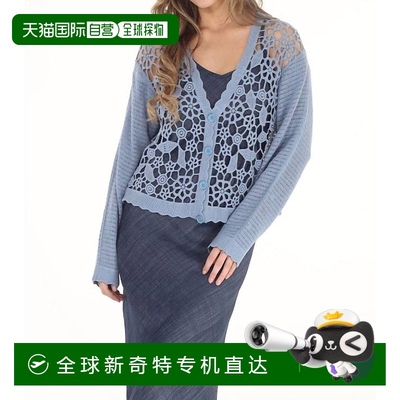 自营 paparazzi汽油女式开襟羊毛衫 【美国奥莱】直发