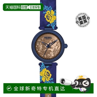 卡羅爾花園 自營(yíng) 女式 藍(lán)色 Rebel 美國(guó)奧萊直發(fā)
