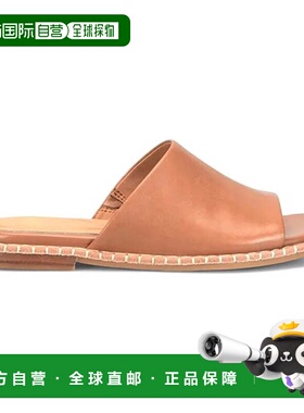 自营Sofft Noble II Sandals Tan Leather Open Toe Slip On Slid