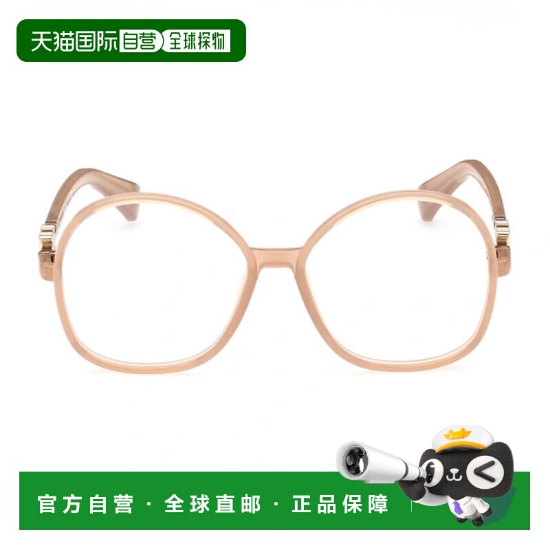 自营max maraMm5100醋酸大Monogram眼镜-中性 美国奥莱直发