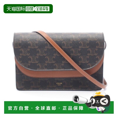 自营Celine Coated Canvas Leather Handbag Shoulder Bag (Pre-O