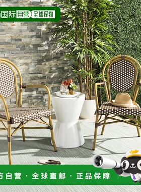 自营 safaviehRosen French Bistro 扶手椅 - 白色 美国奥莱直发