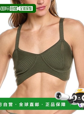 自营 Beach Riot Iris 上衣 - 绿色 美国奥莱直发背心