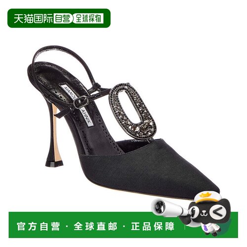 自营Manolo Blahnik Truta 105罗缎马裤-黑色 美国奥莱直发