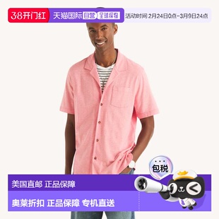 自营Nautica Mens Classic Fit Button-Front Polo - dreamy cora