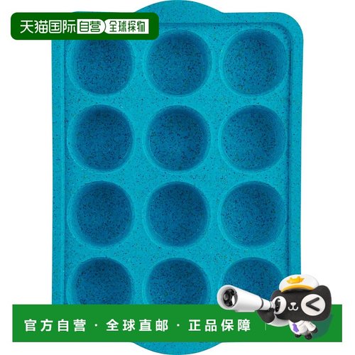 自营Trudeau Structure Silicone 24 Cavity Mini Muffin Pan, Tr