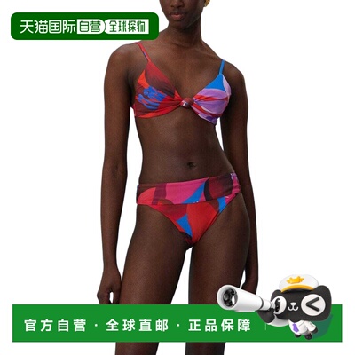 自营FARM Rio Watercolor Floral Bikini Top - multi 美国奥莱直