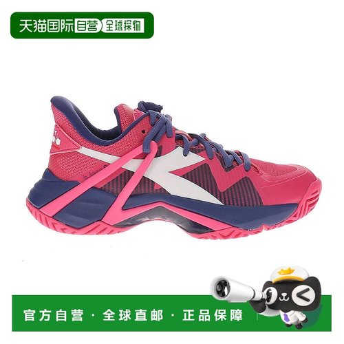 1h可退 【美国直邮】diadora 女士 休闲鞋正品轻便潮流时尚休闲百