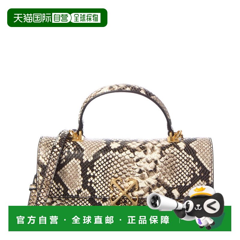 自营Off-White Jitney Snake-Embossed Leather Shoulder Bag - b - 实物图