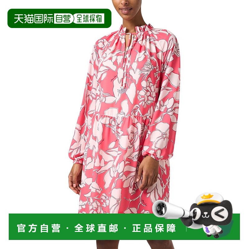 自营 Marc Cain 领子连衣裙 - 多色 美国奥莱直发