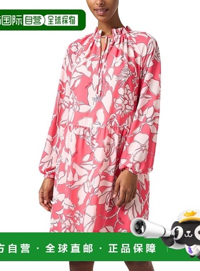 自营 Marc Cain 领子连衣裙 - 多色 美国奥莱直发