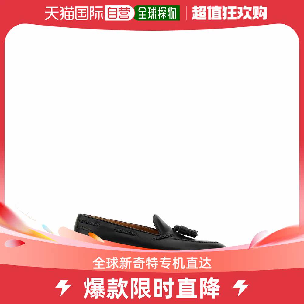 【美国直邮】edward green 男士 时尚休闲鞋