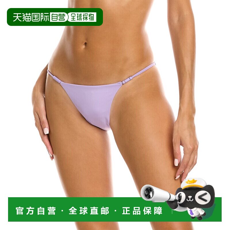 自营Onia Martina 下装 - 紫色 美国奥莱直发