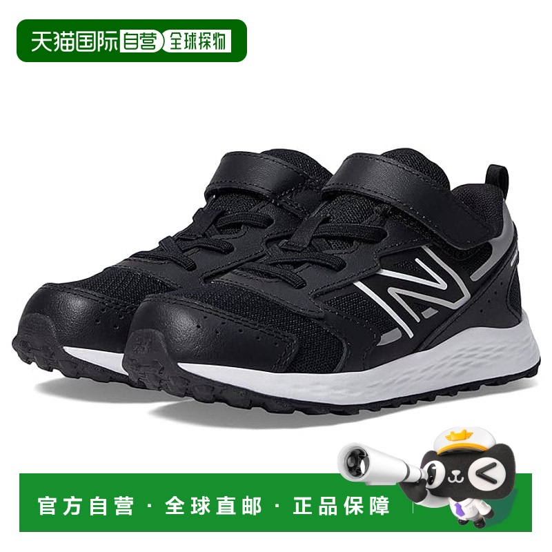 1h可退 香港直邮潮奢 New Balance  男童 Fresh Foam 650v1 Bunge